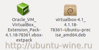 VirtualBox.deb