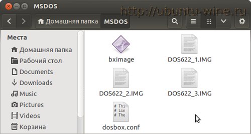 Folder MS-DOS Ubuntu
