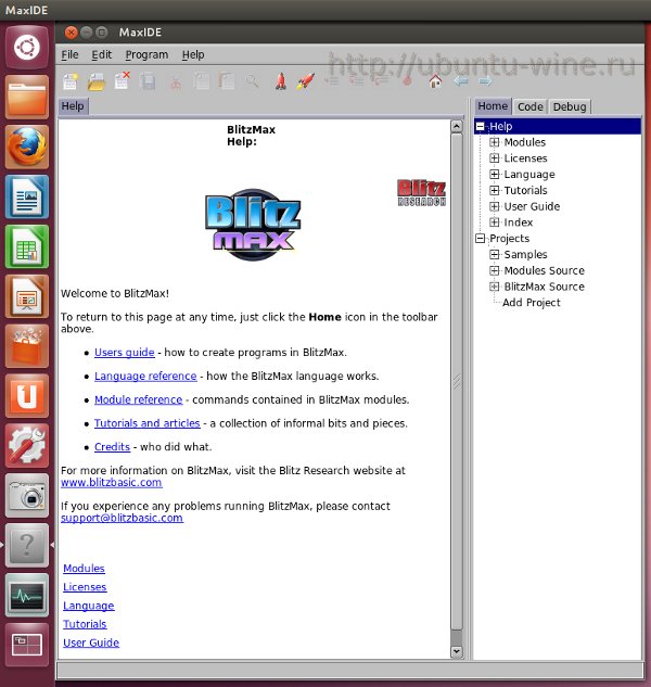 BlitzMax на Ubuntu 64-bit