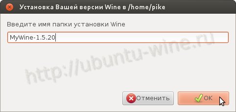 select the name of wine